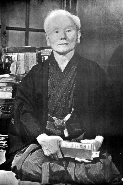 poster-master-gichin-funakoshi